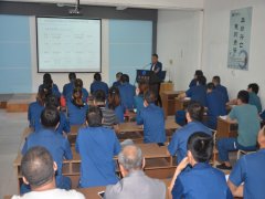 公司開展節(jié)能減排培訓活動