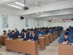 管理培訓(xùn)階段測驗 闡述執(zhí)行力文化