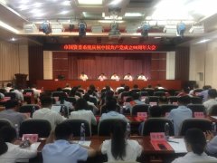 這一刻，為他們點(diǎn)贊