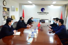 市、區(qū)紀(jì)委領(lǐng)導(dǎo)來(lái)公司指導(dǎo)復(fù)工生產(chǎn)