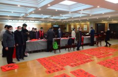公司代表參加市總工會(huì)新春送祝?；顒?dòng)