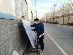 公司開展“關(guān)愛生命、我要安全”承諾簽名