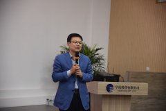 供應鏈黨支部學習黨史 踐行初心