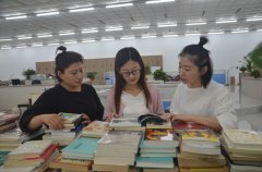 職工書屋，有我一本書