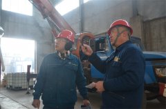 春節(jié)期間，公司完成多項(xiàng)技改及檢修任務(wù)