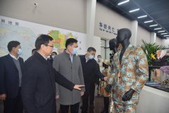 市、區(qū)領(lǐng)導(dǎo)一行蒞臨公司調(diào)研指導(dǎo)