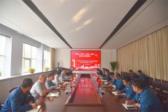 黨委書記、董事長(zhǎng)盛守祥講授主題教育專題黨課