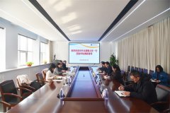 市外辦黨組書記、主任裴梅一行到公司走訪調研